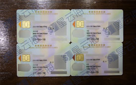 喜訊|恭喜J先生及家人獲香港無條件限制逗留身份！