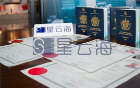 開春喜訊|三組客戶喜獲聖 基茨·尼維斯護(hù)照和公民證書！