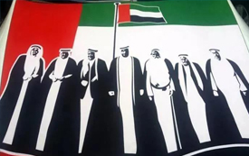 迪拜可以移民嗎？