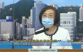 香港解封最新速遞 | 通關再延長！