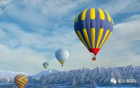 土耳其丨25萬美元的投資入籍項(xiàng)目，超值！