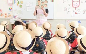 日本人的日?！焊咚刭|(zhì)』，源於教育