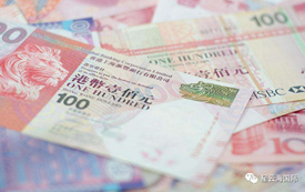 香港非永久居民可領(lǐng)1萬(wàn)元，27日起申請(qǐng)！