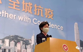 香港丨熱點(diǎn)關(guān)注丨隔離令再延長(zhǎng)2個(gè)月，通關(guān)要等12月31日！