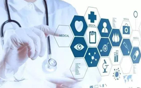 香港高端醫(yī)療體檢，守護(hù)健康的選擇