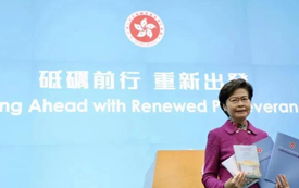 港府《施政報(bào)告》劃重點(diǎn)，香港優(yōu)才計(jì)劃申請人請留意！