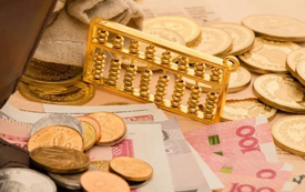 外匯局發(fā)聲！個人投資者進(jìn)行全球資產(chǎn)配置或?qū)⒂瓉碇匕趵茫?></a>
				   </dt>
				   <dd>
				     <h5><a href=