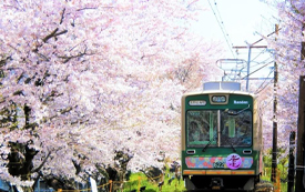 盤點(diǎn)日本房產(chǎn)優(yōu)勢(shì)，抓住投資大好時(shí)機(jī)