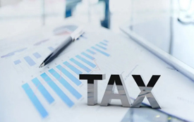 「低稅天堂」扒一扒香港薪俸稅，具體「低」在哪裏