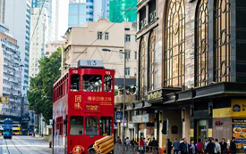 香港身份再添利好，深圳發(fā)佈18項(xiàng)利港措施??！