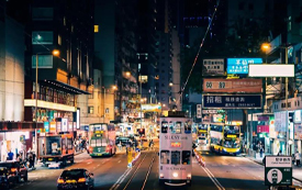 香港，重新出發(fā)！