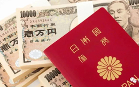 日本為何獨(dú)具吸引力？看了這些榜單終於找到答案！