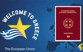 最新亨氏護(hù)照指數(shù)：全球最強(qiáng)護(hù)照前十名在這兒！