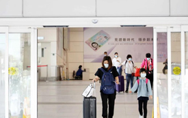 最新！香港入境深圳措施有調(diào)整！