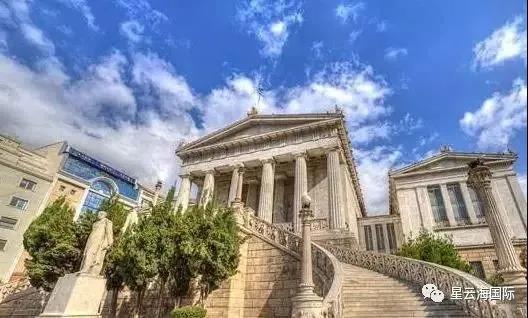 中希教育對話，為您解析希臘最頂級大學