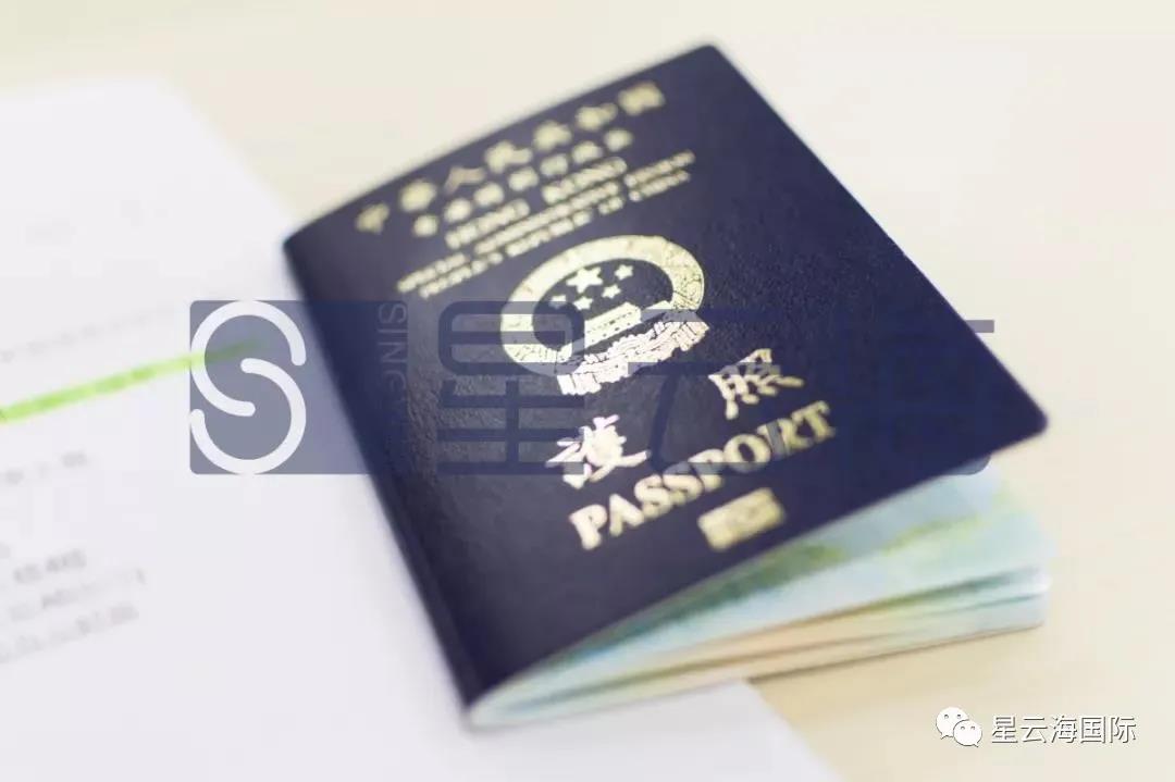 一文讀懂，香港特區(qū)護照免簽國家及地區(qū)！