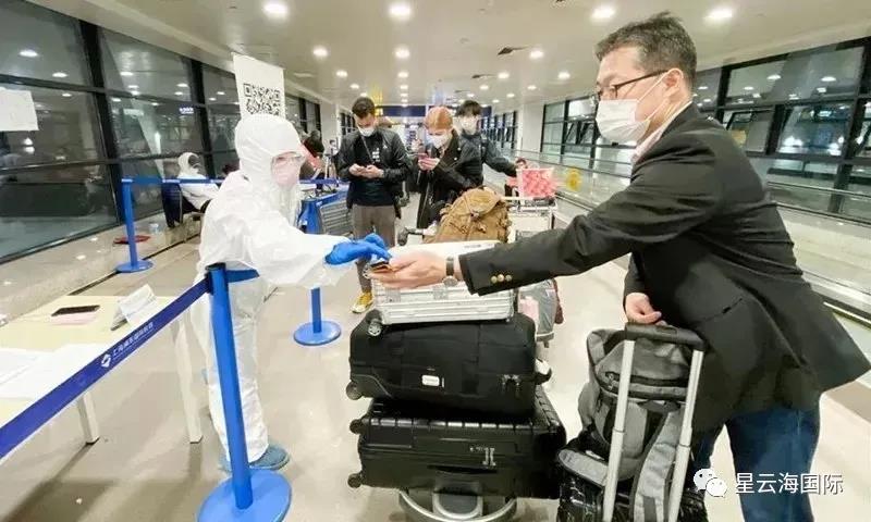 最新！國內(nèi)各地對入境人員隔離檢疫政策匯總