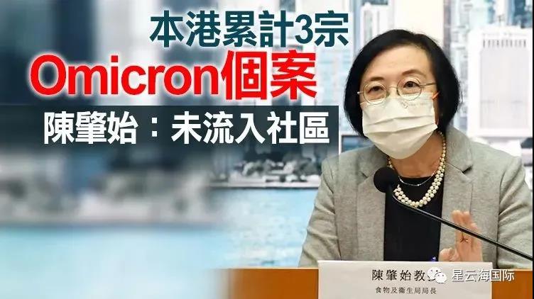 香港通關(guān)或延期，但名額翻倍至5000個(gè)/天？