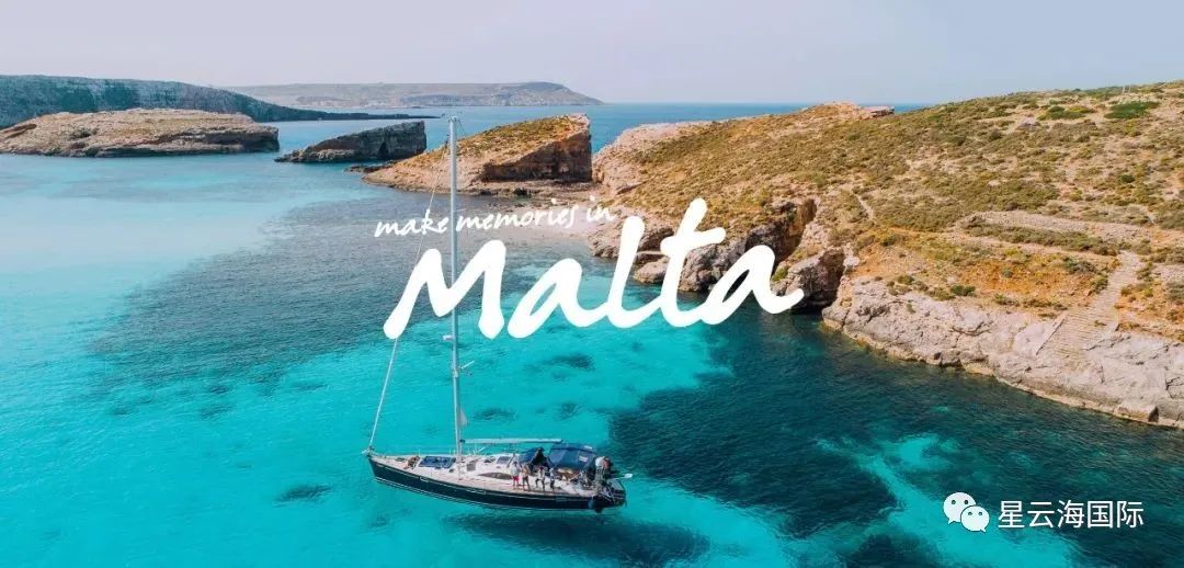 驚喜！護(hù)照過期也可先行申請馬耳他永居身份