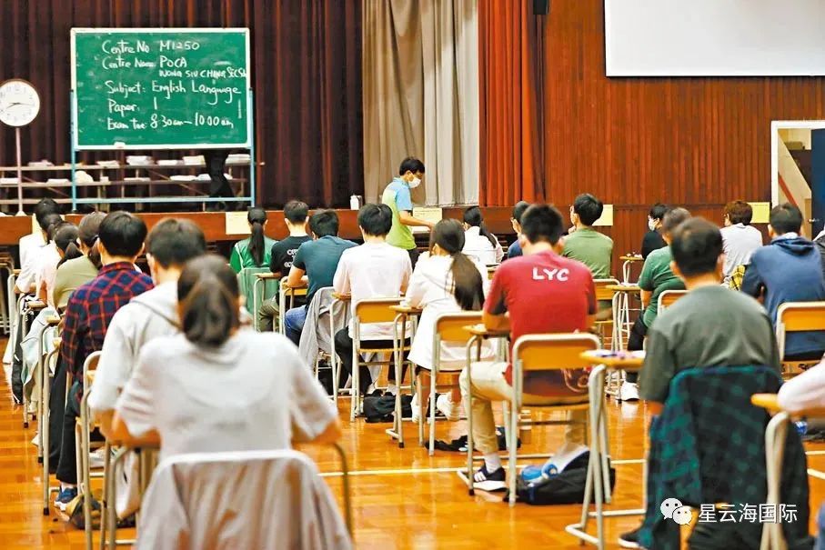 1.3萬港籍生報內地大學！他們鍾意哪些高校？