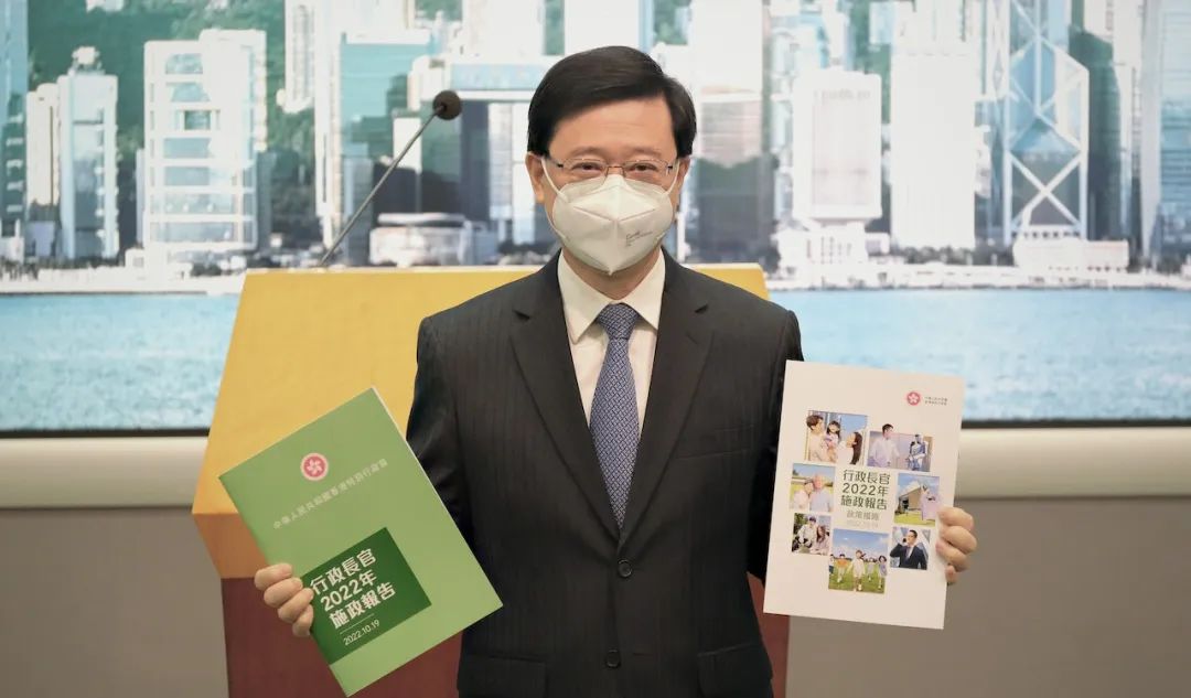 重磅利好！港府放大招：搶人才、搶企業(yè)