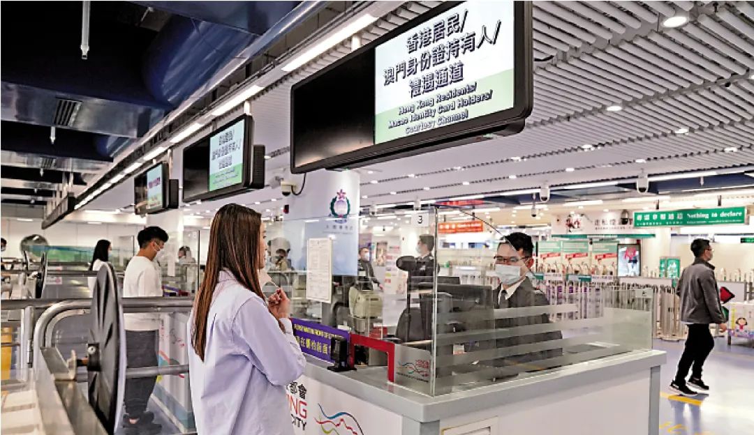 一文讀懂！香港?內(nèi)地通關(guān)攻略