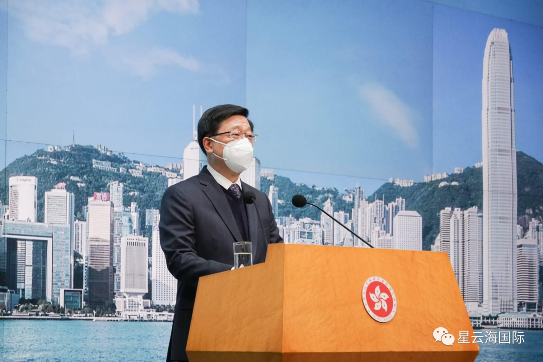 特首李家超：全面通關(guān)很快達(dá)成，這些限制將取消！