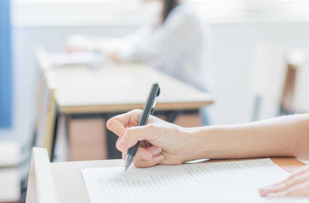 彎道超車上名校！2023年華僑生聯(lián)考招生簡(jiǎn)章出爐