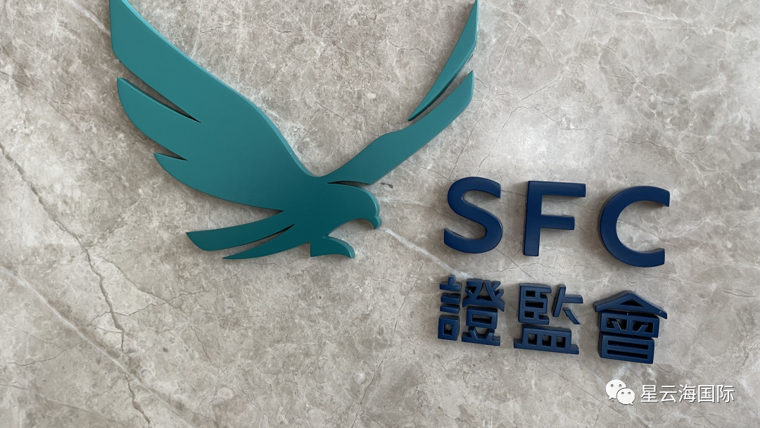 港府發(fā)布家族辦公室新政，利好措施解讀！