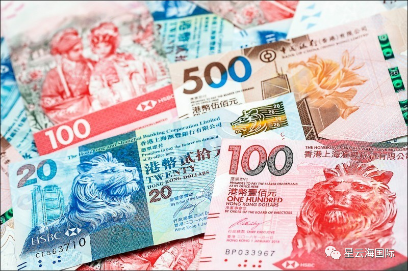 4月16日，港府發(fā)錢！非永居也能領(lǐng)！