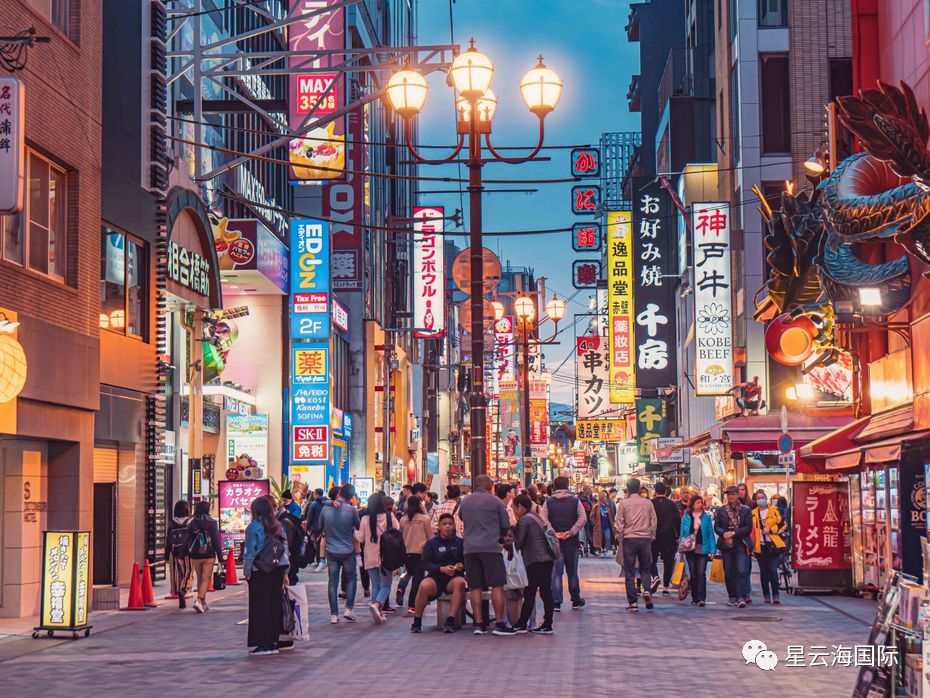 官宣！4月21日起，日本正式實施「特別高度人才制度」