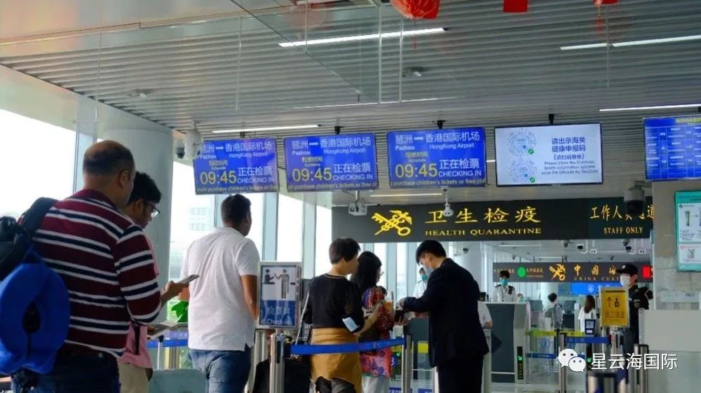 2小時直達香港！廣州琶洲碼頭正式投運