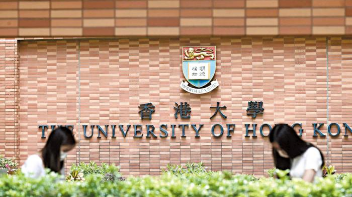 港校學(xué)費(fèi)上漲、申請(qǐng)難？應(yīng)對(duì)指南速遞！