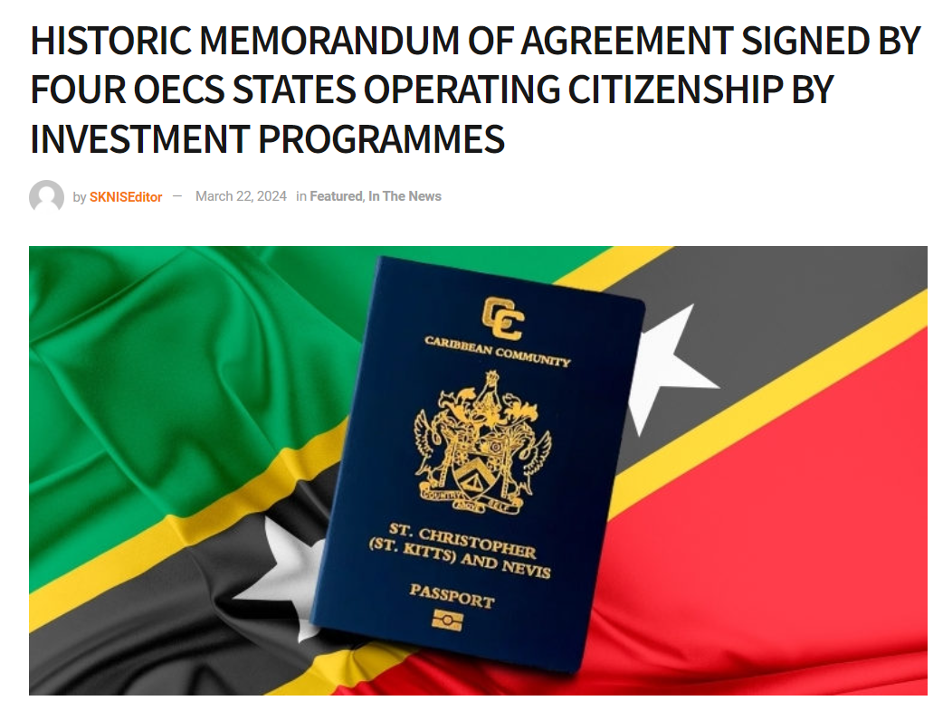 加勒比護(hù)照大變革，低價(jià)窗口期僅剩3個(gè)月！