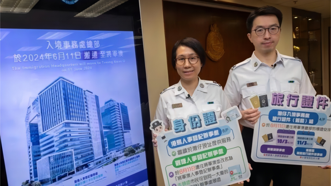 日本擬推投資移民政策，或可一步到位拿永??！