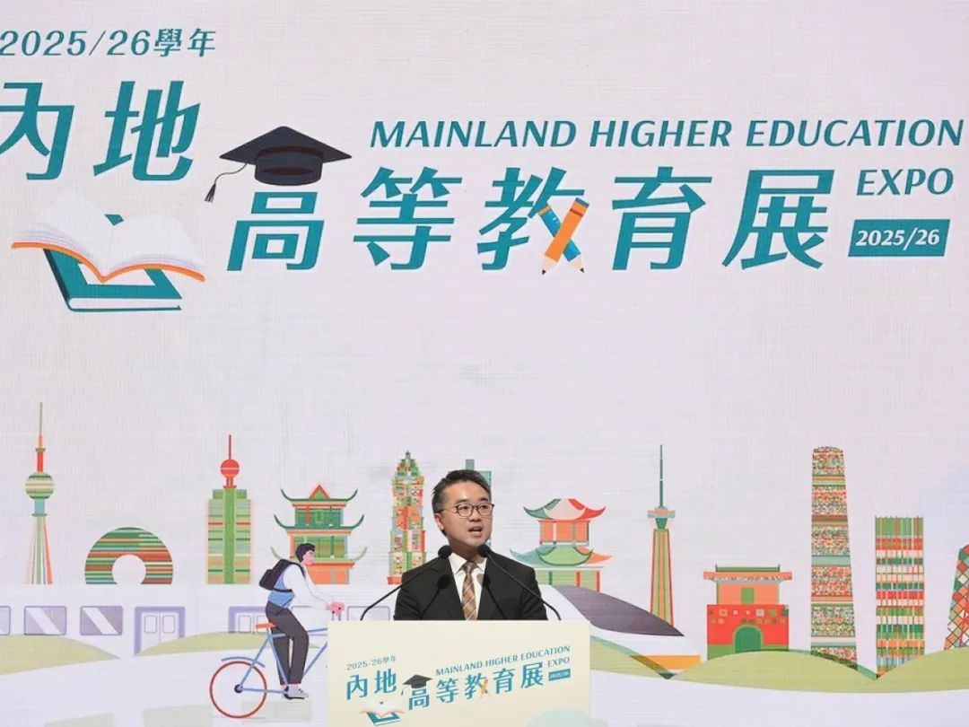 香港學(xué)生，湧入內(nèi)地讀大學(xué)！