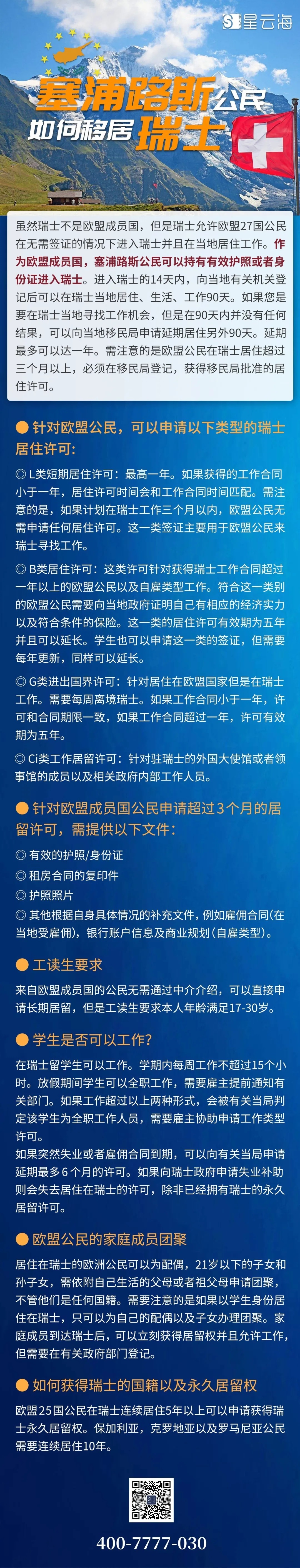 1588923273293605.jpg 640 (3).jpg