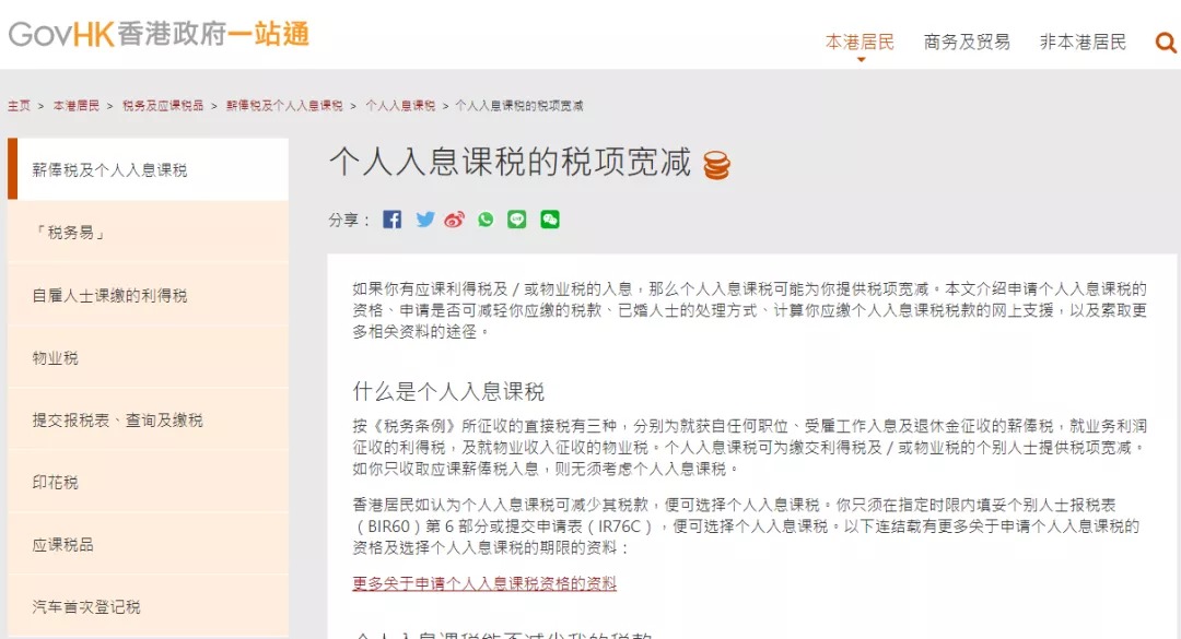 1589332974857322.jpg 640 (1).jpg