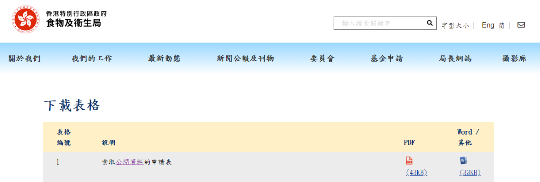 1590486040391158.png 06.png