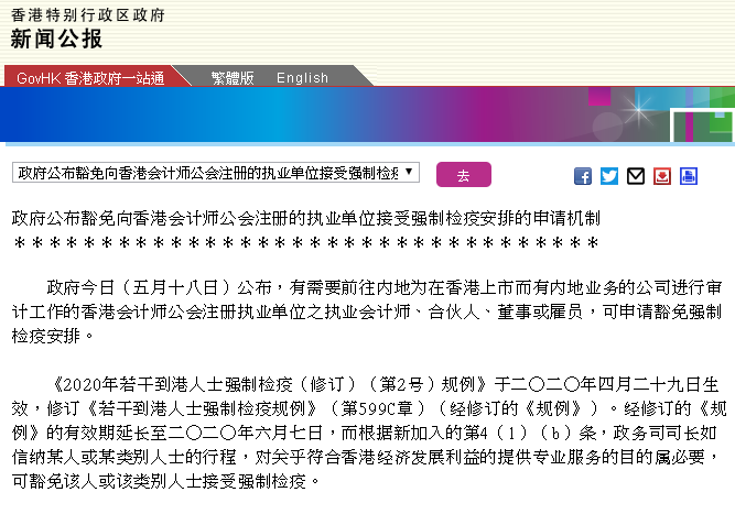 1590486212113259.png 09.png