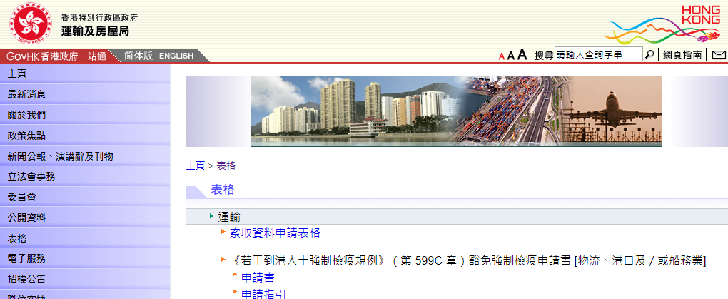 1590486250643927.png 10.png