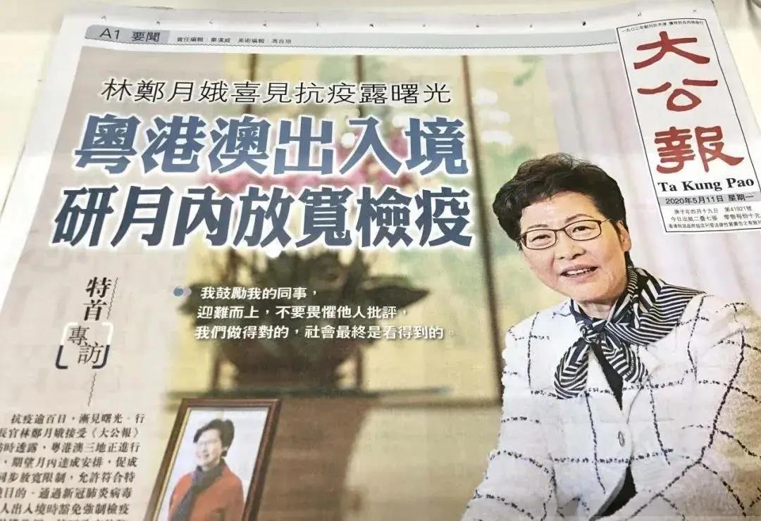 1590486306338961.jpg 11.jpg