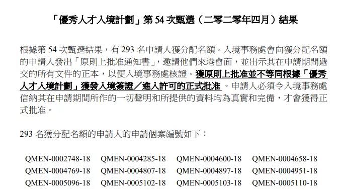 1590732194243129.jpg 4.jpg