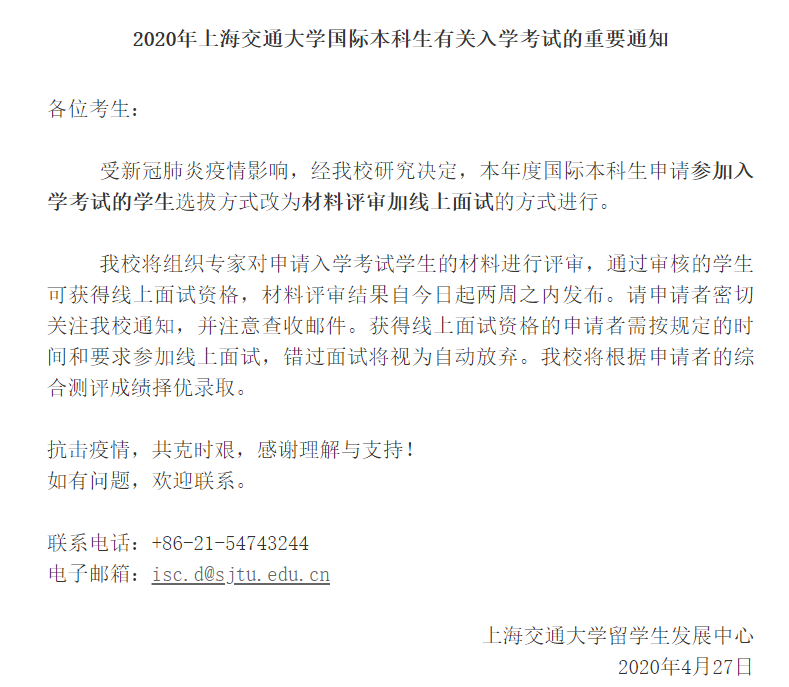 1592274517131376.png 1592274517131376.png