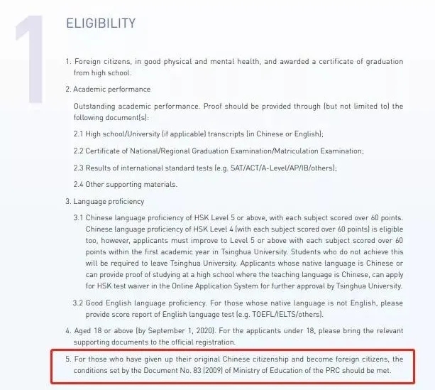 1592275738123716.jpg 1592275738123716.jpg