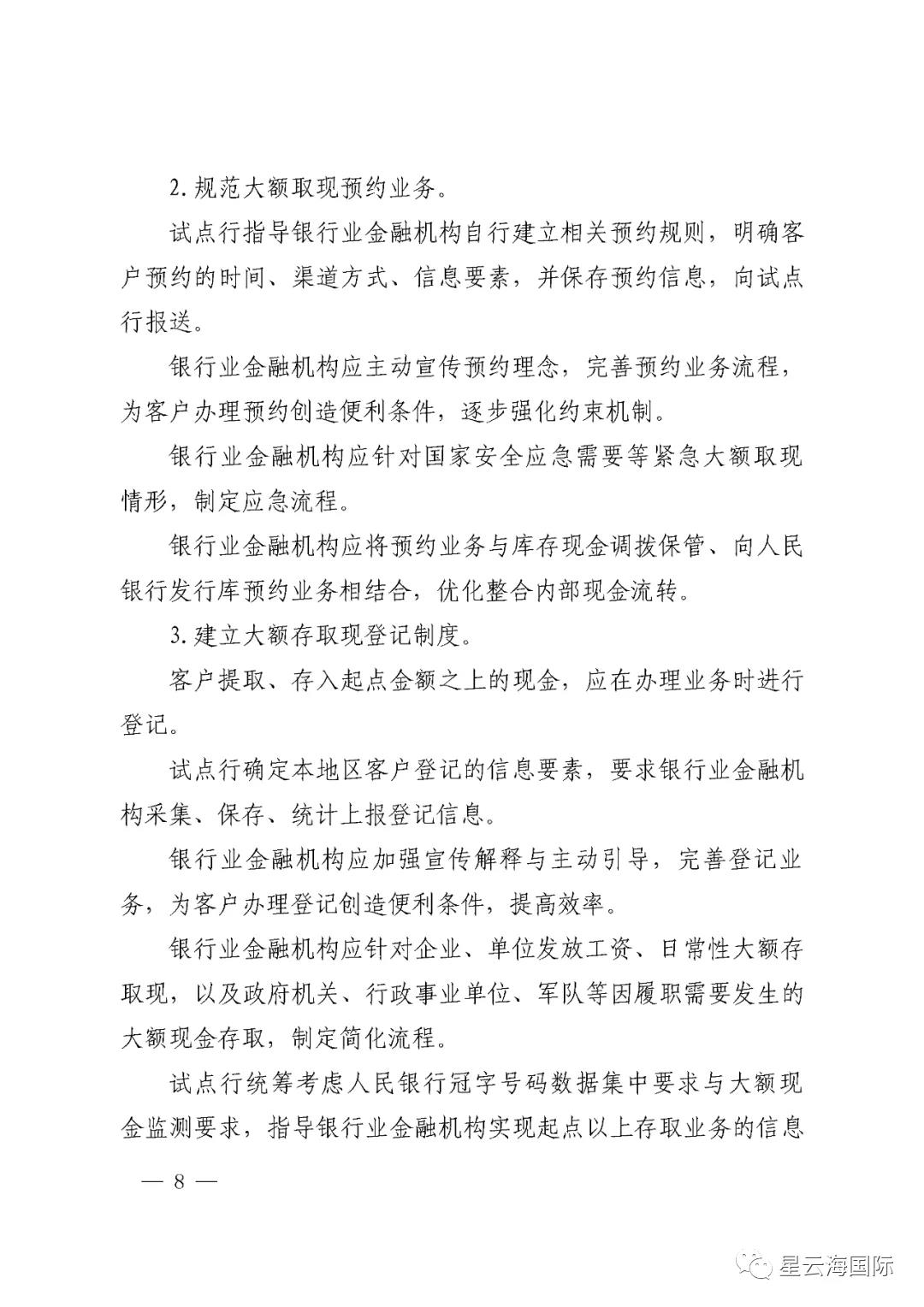 1592799563502051.jpg 1592799563502051.jpg