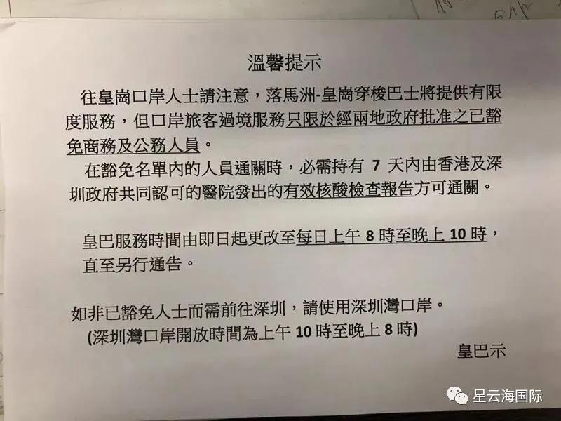 1593309348669832.jpg 1593309348669832.jpg