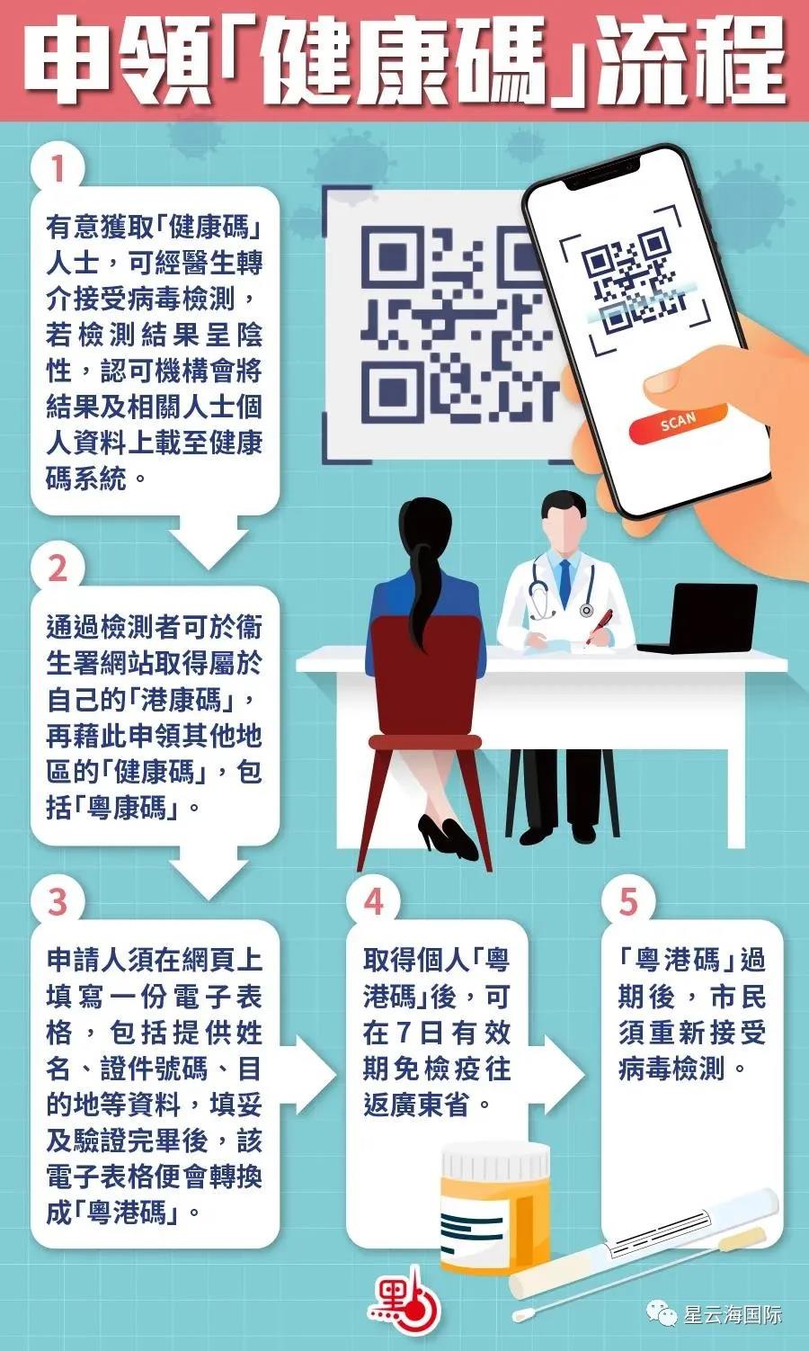 1593309362131410.jpg 1593309362131410.jpg