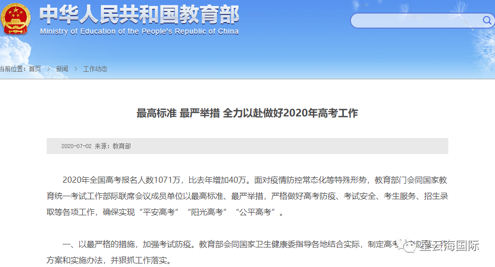 1594090816106989.png 1594090816106989.png