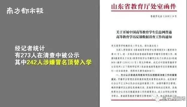 1594091417596076.jpg 1594091417596076.jpg